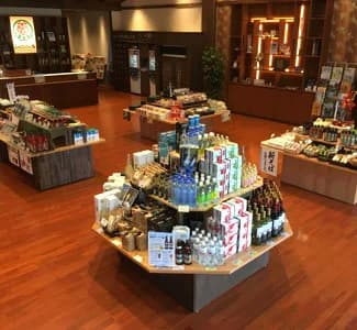 Shop