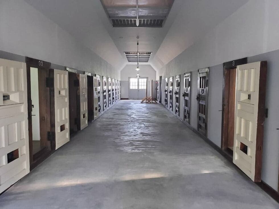 Former Matsumoto Shonen Prison Solitary House