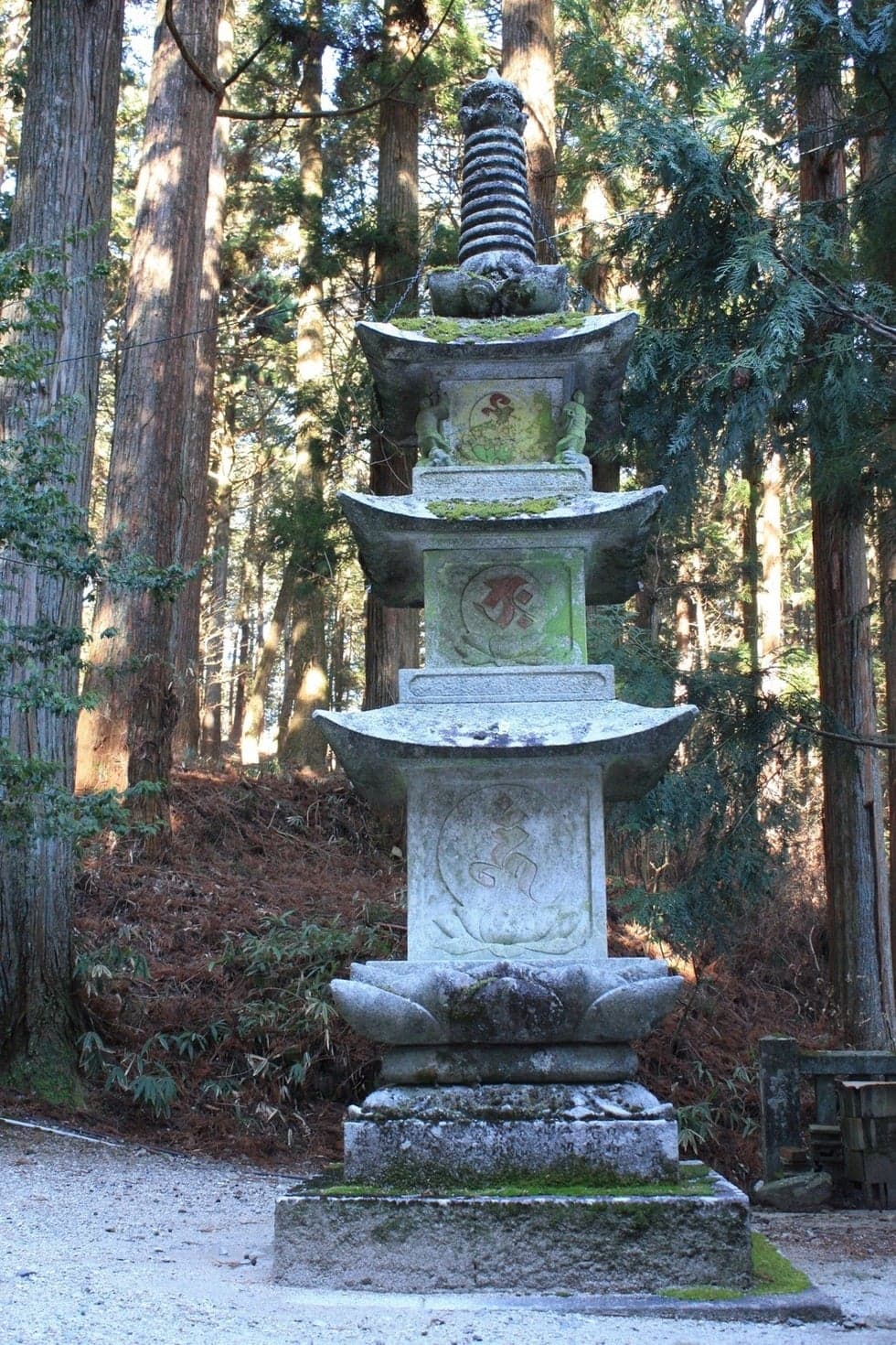 Kozenji Sandarani Pagoda
