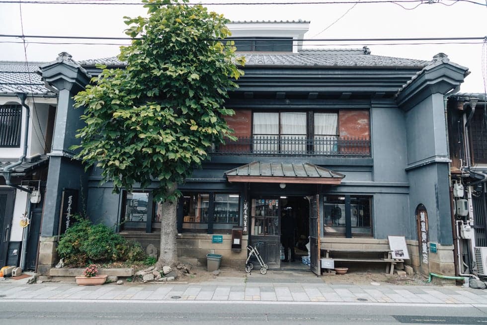 Yorozuya Antique Store (former Komoro Bank)