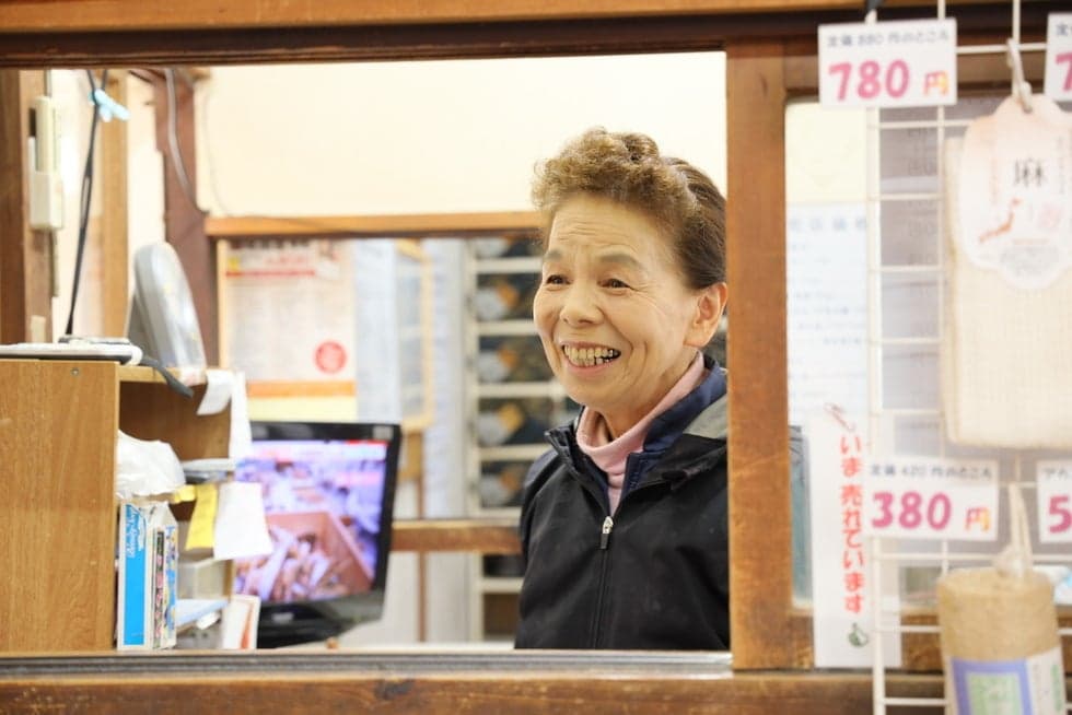 The enjoyment of public baths and communication remain.
