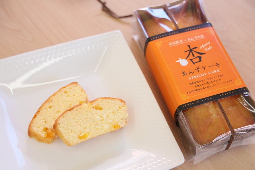 Apricot cake is very popular!