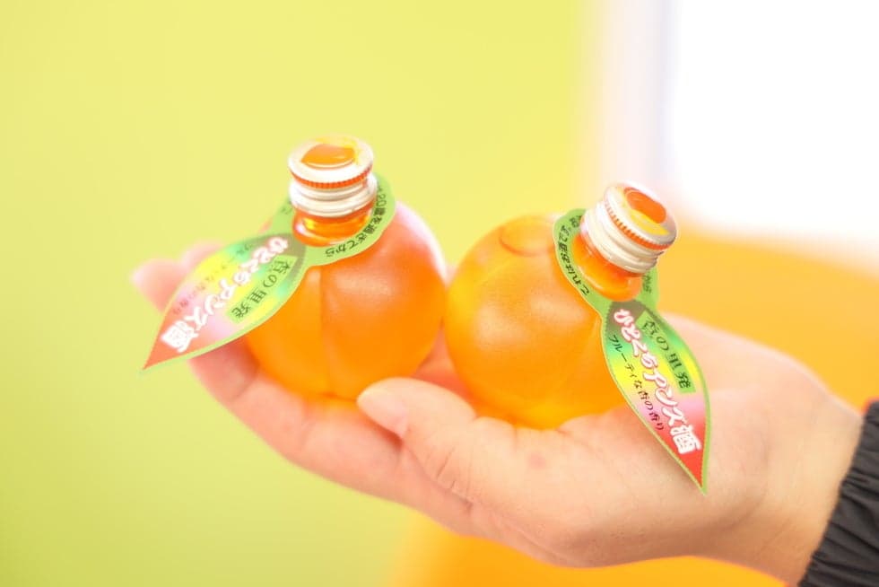 Apricot liquor in a cute bottle shaped like apricot.