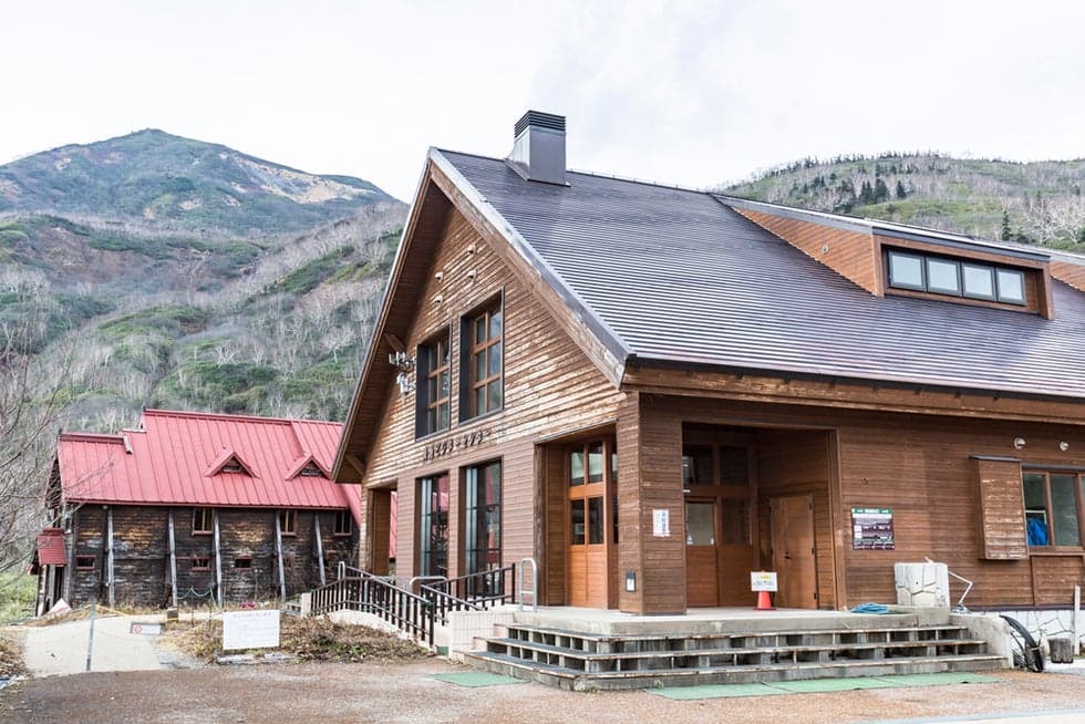 Tsugaike Nature Park Visitor Center (appearance)