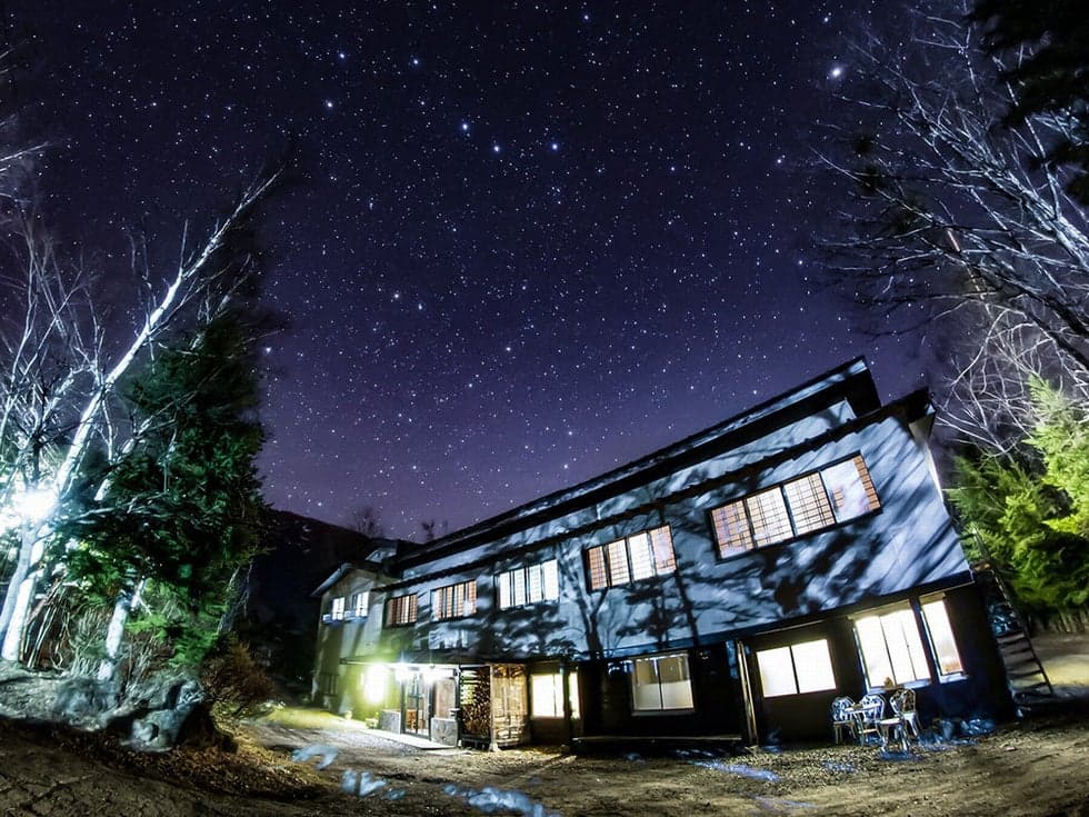 Hot spring inn guest house exterior