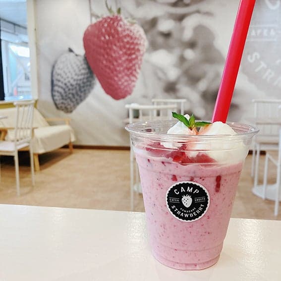 This is a 100% strawberry shake made by a farmer.