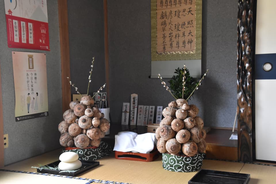 Mona's Taro Festival