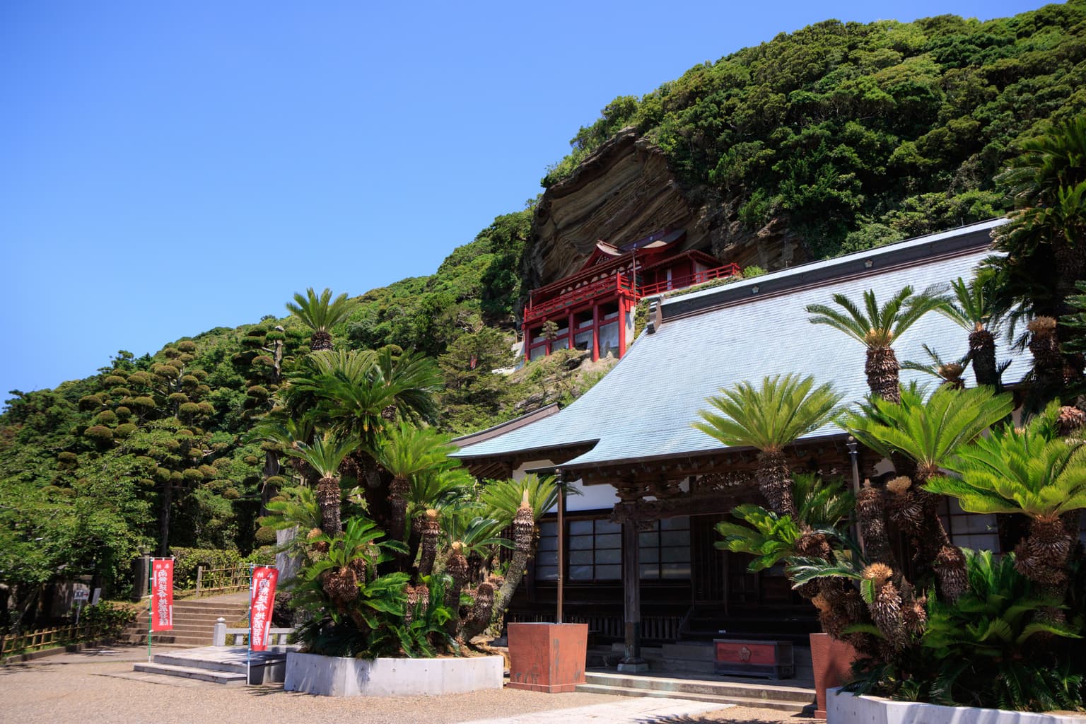 大福寺（崖観音）