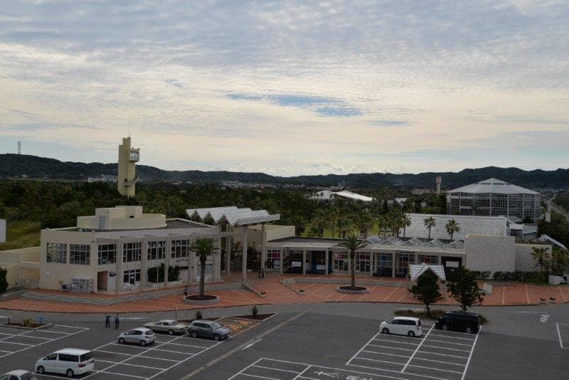 Roadside station Minamibo Paradise