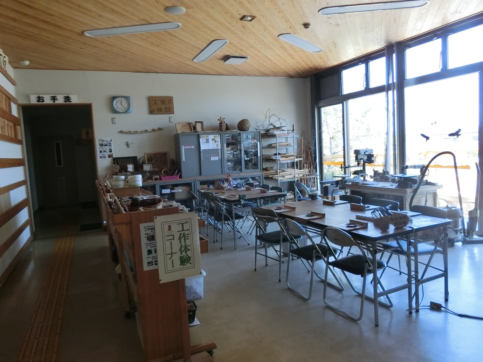 Chiba Prefectural Tateyama Wild Bird Forest