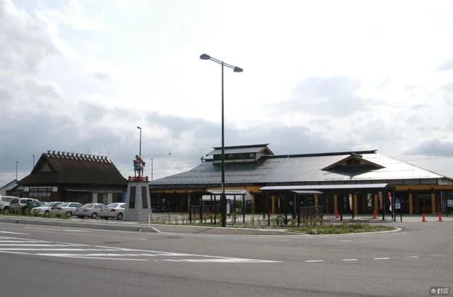 Road Station Misato