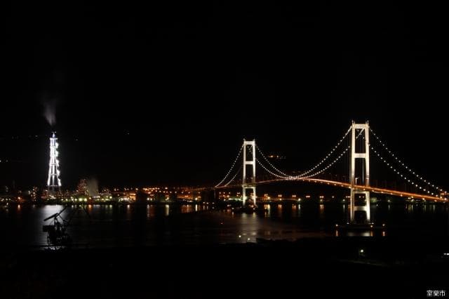 Shukuzu Park Observation Deck