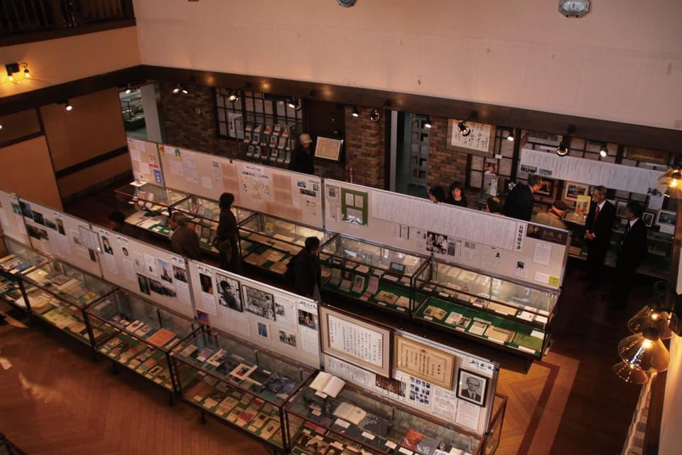 Port Literature Museum