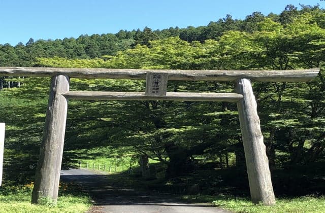 Mount Yamizo Trailhead