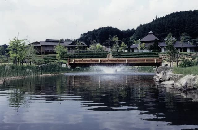 Okukuji Cha no Sato Park 3