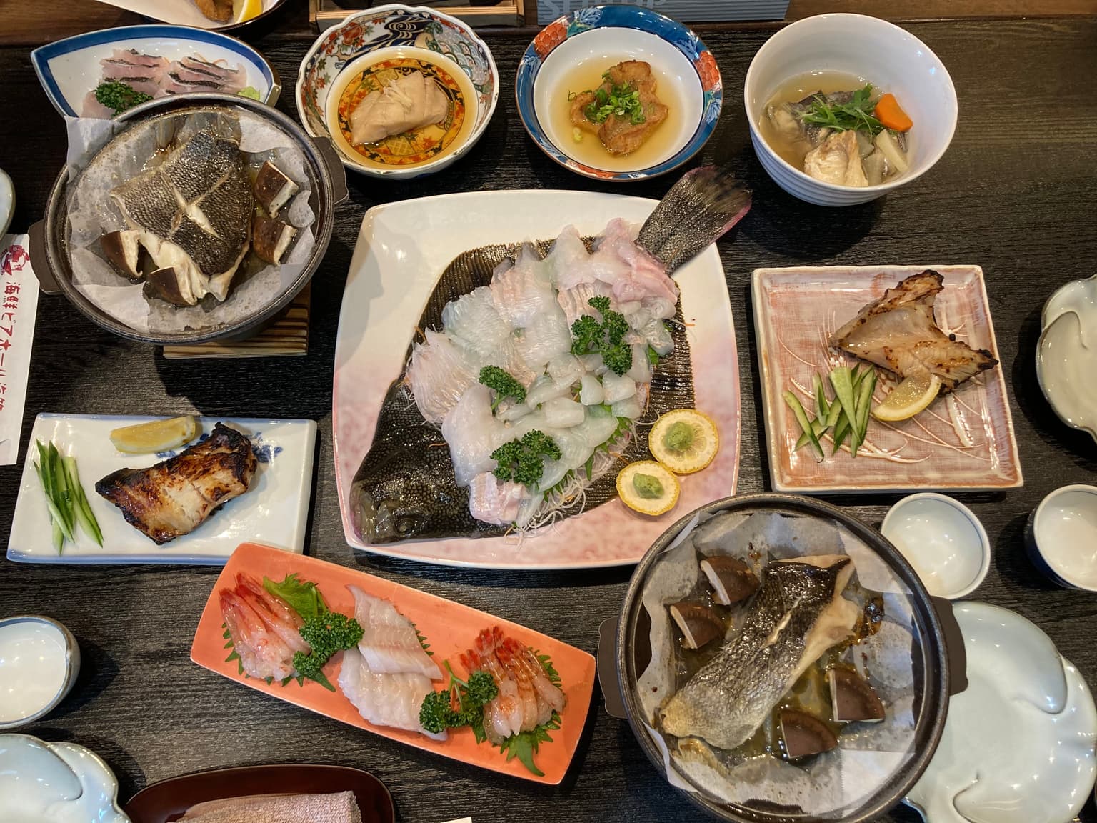 室蘭de手ぶらフィッシング