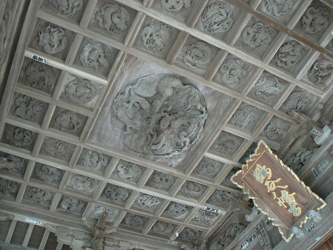 Tsuruya Hachimangu Shrine