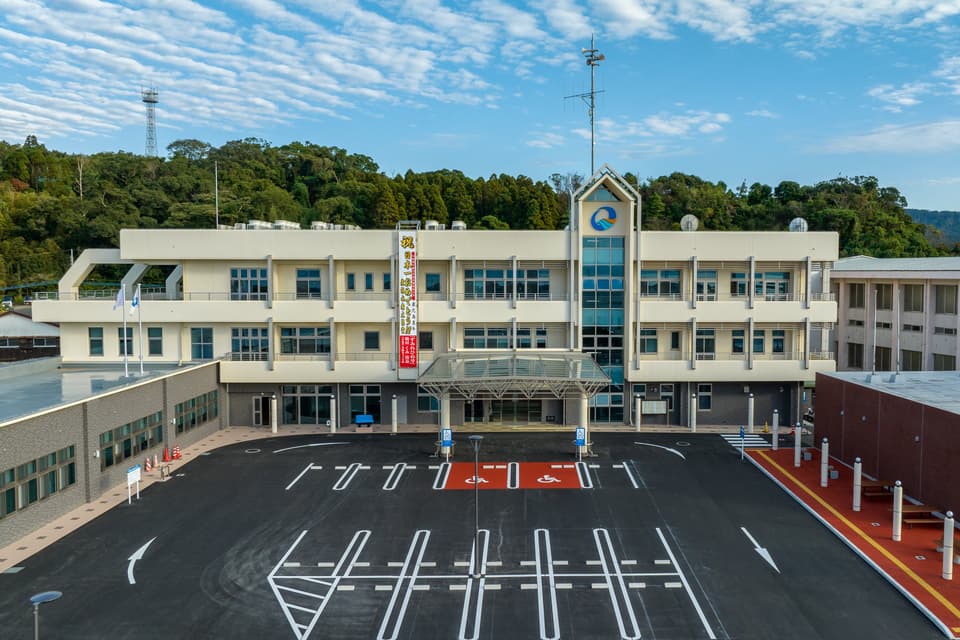 Minami-Osumi Town Hall Main Government Building