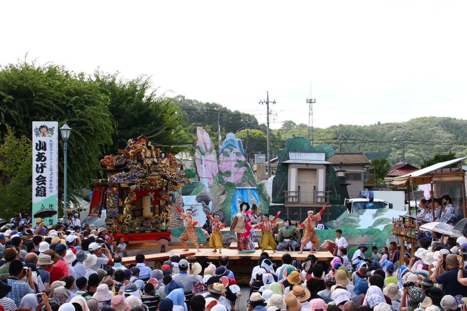 山あげ祭