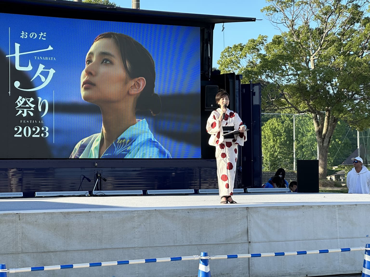 2023オープニングの様子