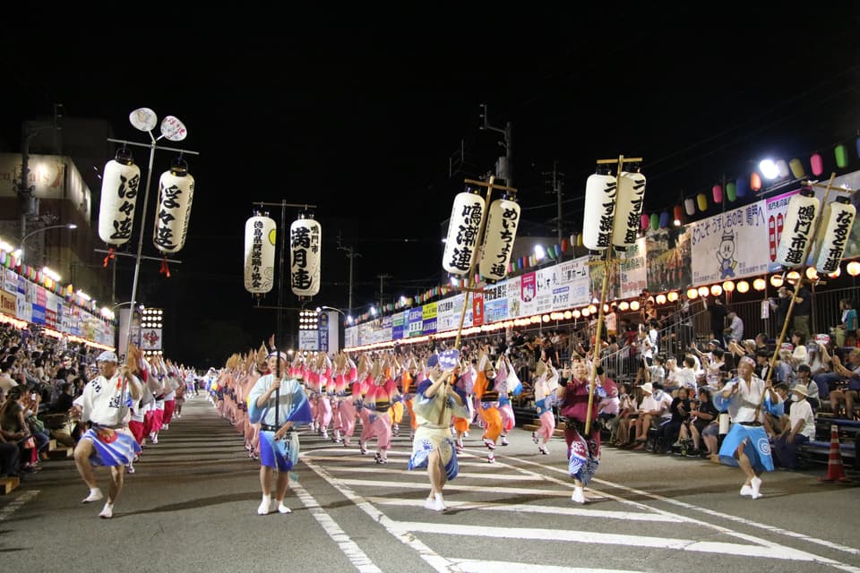 鳴門市阿波おどり