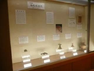 Miwa Town Folk Museum
