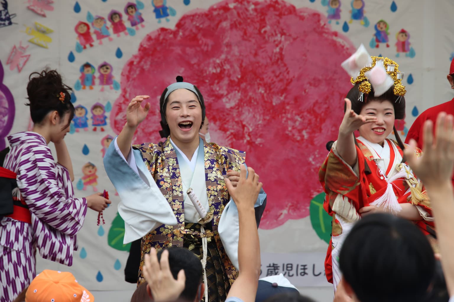 あじさい祭り・五穀豊穣式典（2024年）