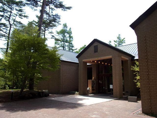 Exterior of the building