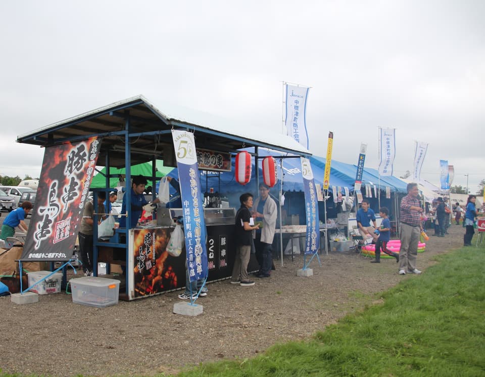 Potato Earl Festival & Contact Square Stall Tent Photo