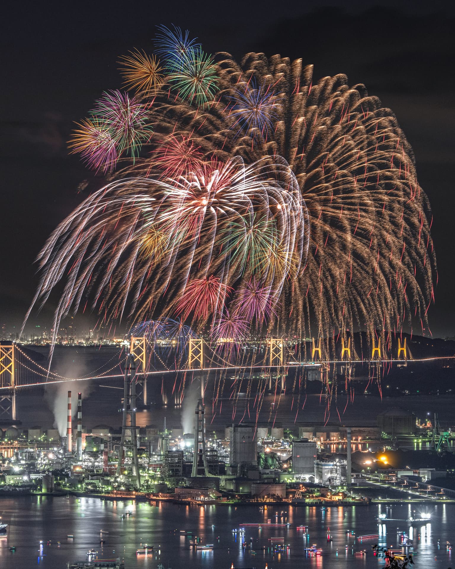 Marine Fireworks Festival