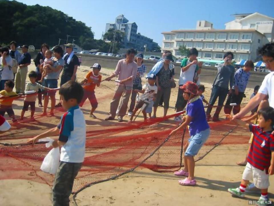 相差地引網体験