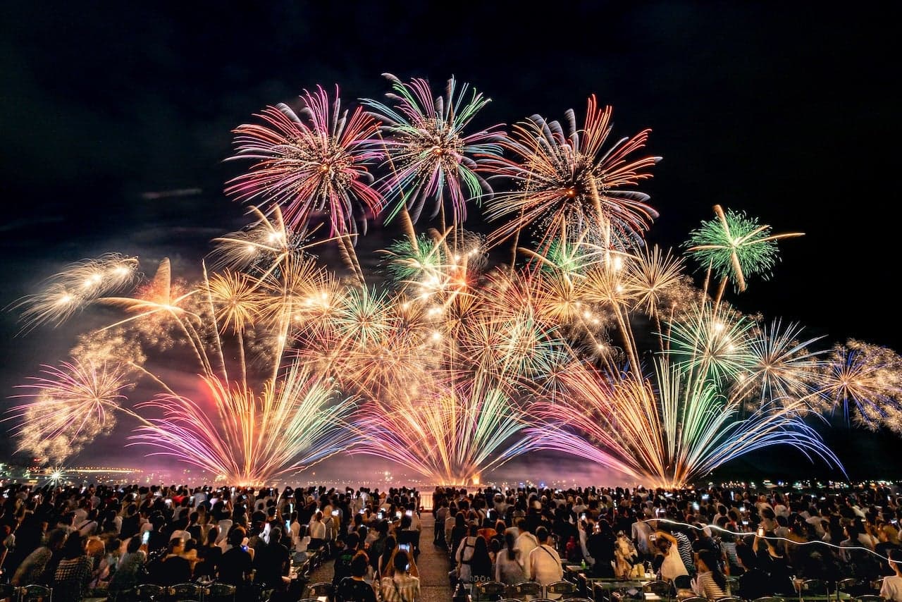 2024 Hiroshima Minato Dream Fireworks Festival