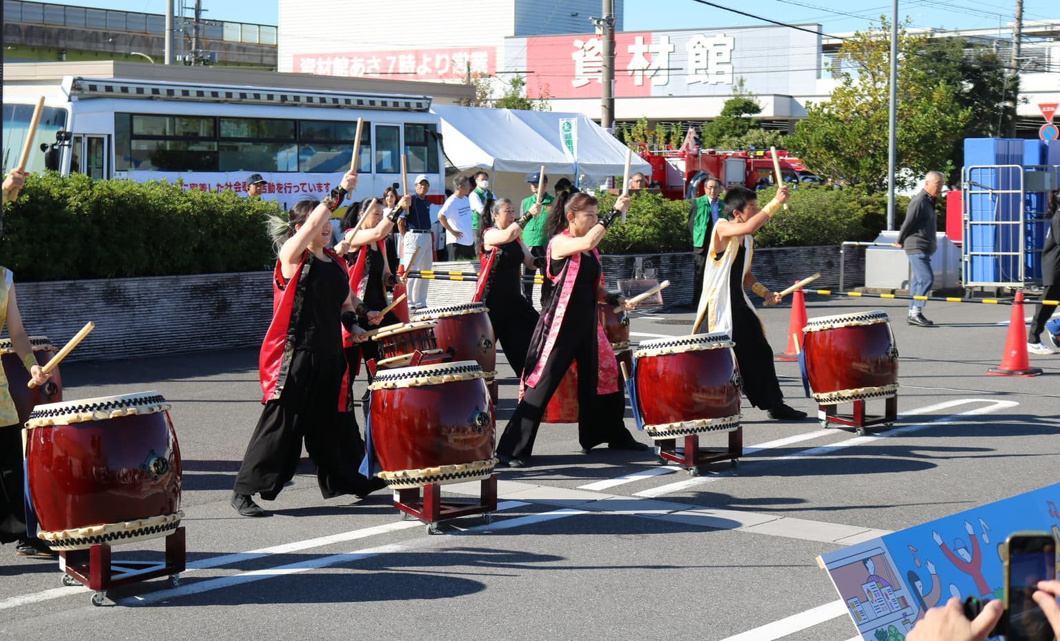 Stage Event