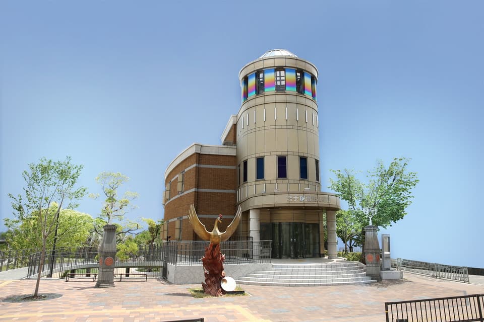 宝塚市立手塚治虫記念館