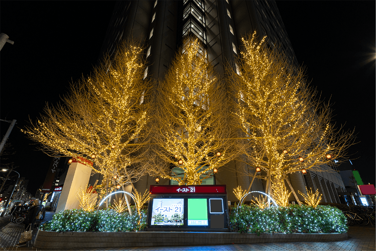 東京イースト21　ウィンターイルミネーション