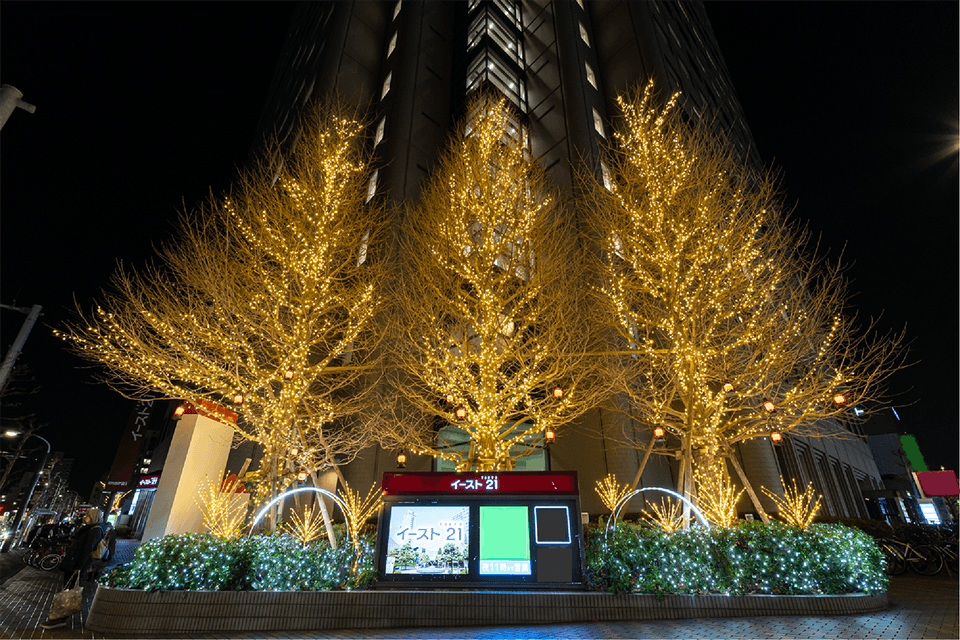東京イースト21　ウィンターイルミネーション