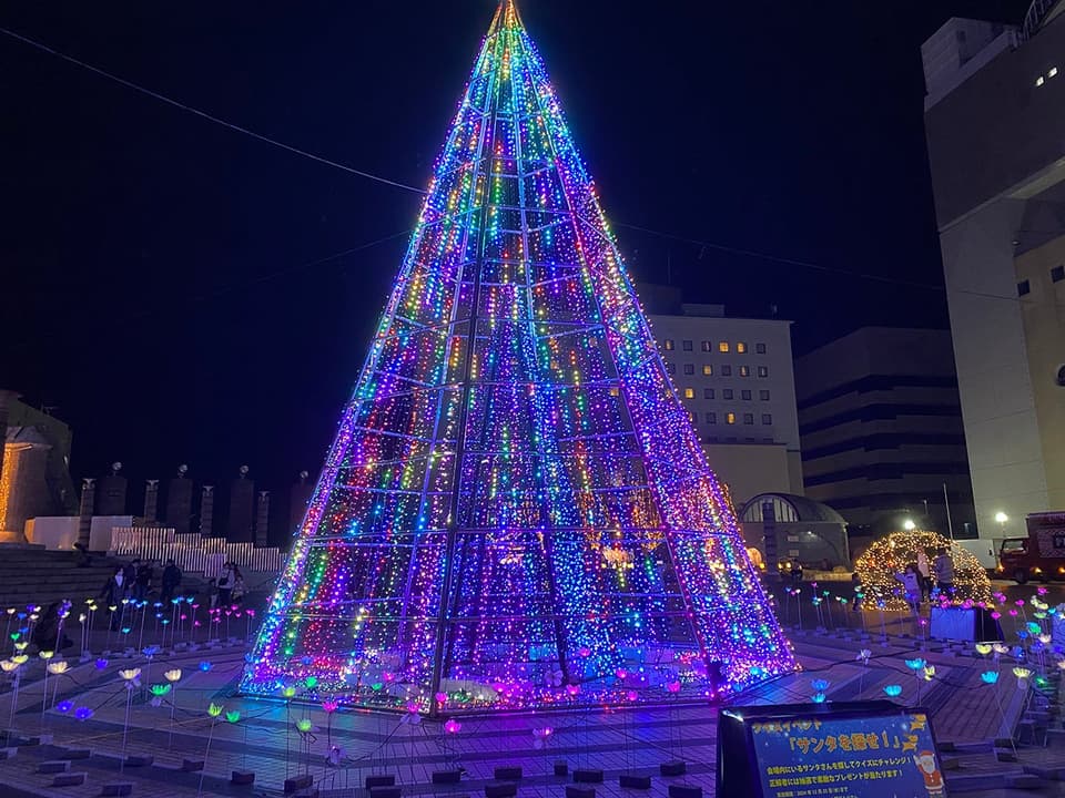 Hitachi Starlight Illumination 2024