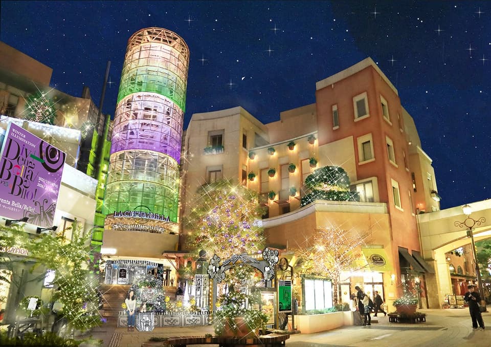 CITTA’ WINTER ILLUMINATION