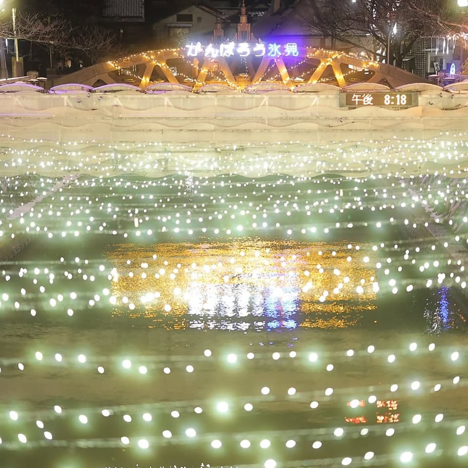 イルミネーション・in・ひみ