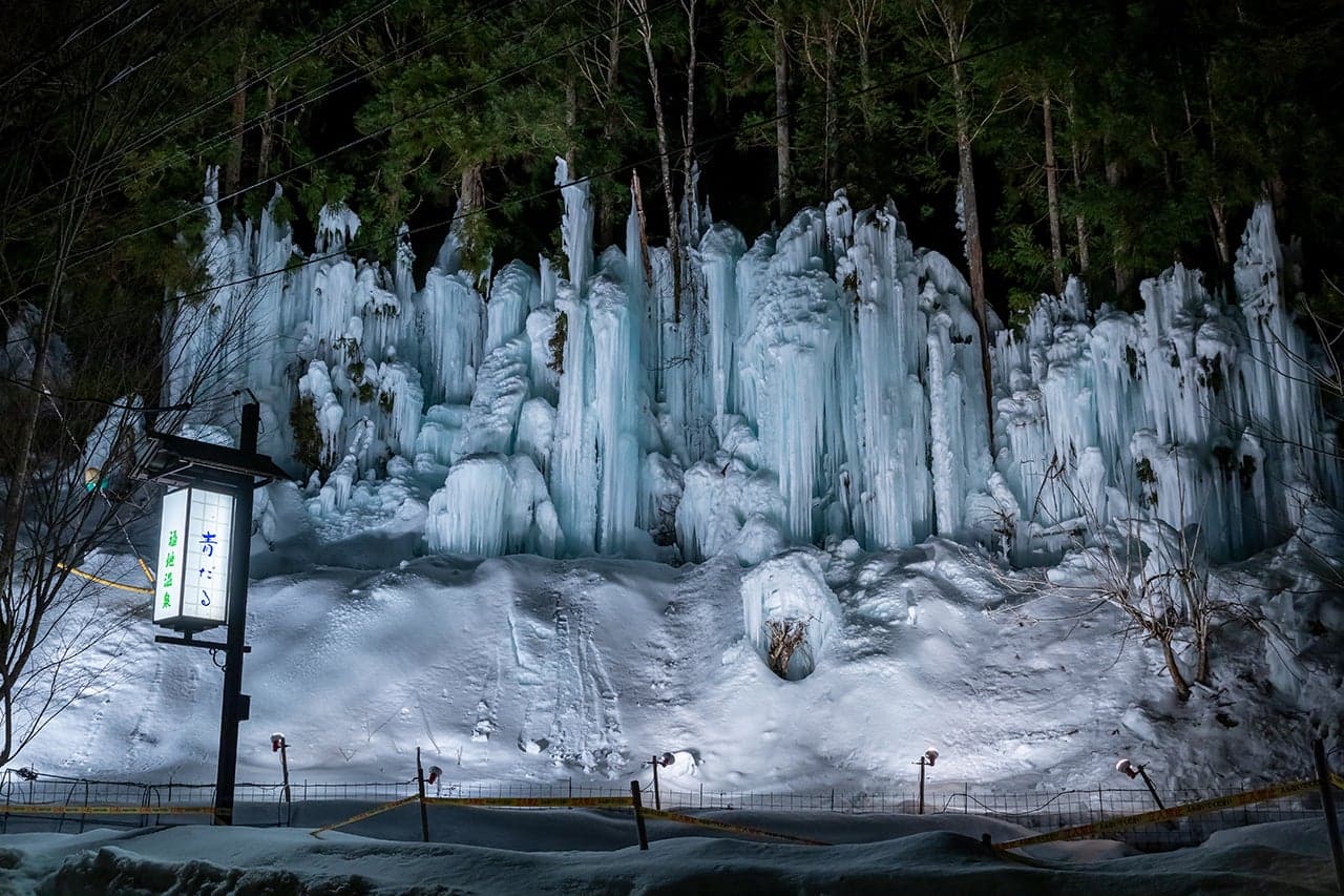 Fukuji Onsen / Blue Daru Light Up