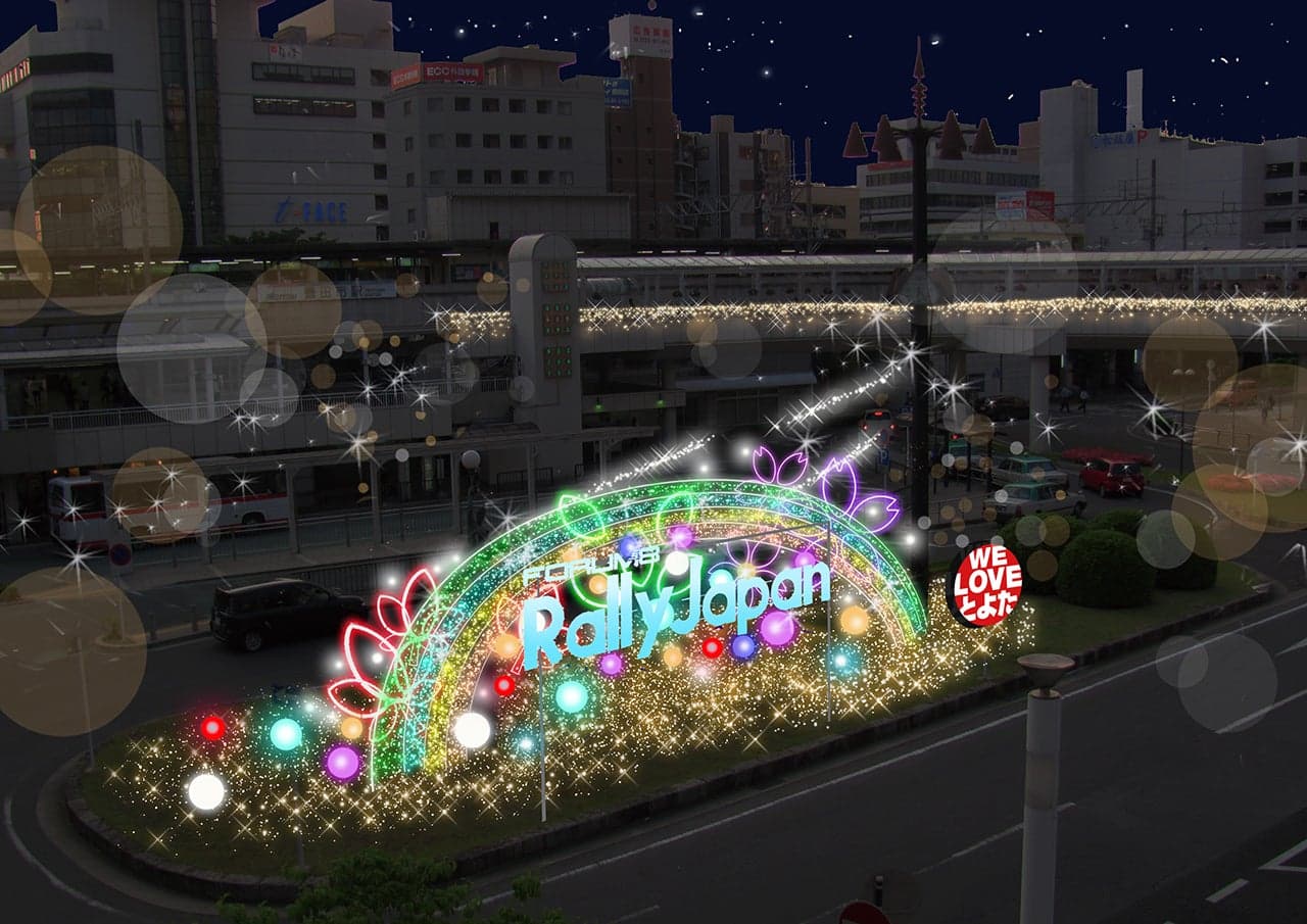 Illumination Story in Toyota 2024