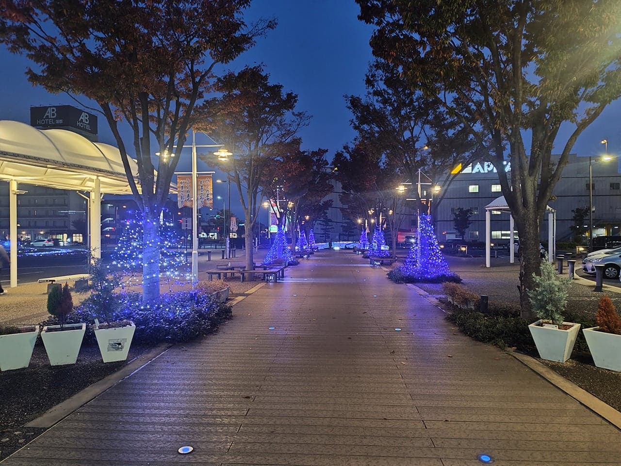 Gamagori City Dressing Business