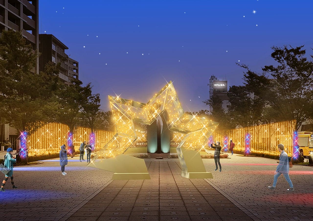 Minato Odori Park Illumination