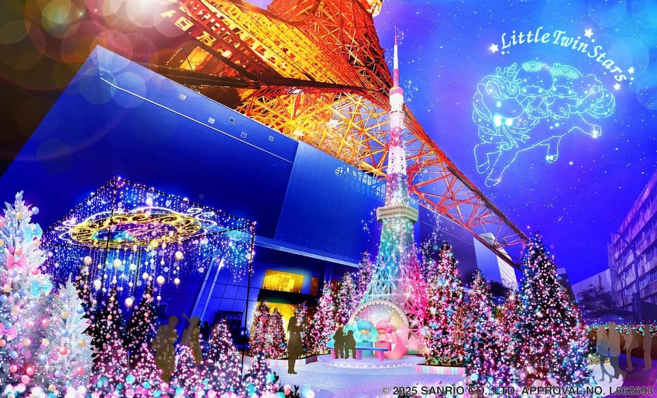 TOKYO TOWER Winter Fantasy ～Orange illumination 2024 ～