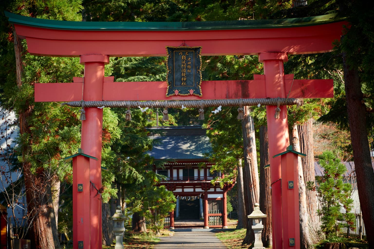 Sunami Asuzu-jinja Shrine