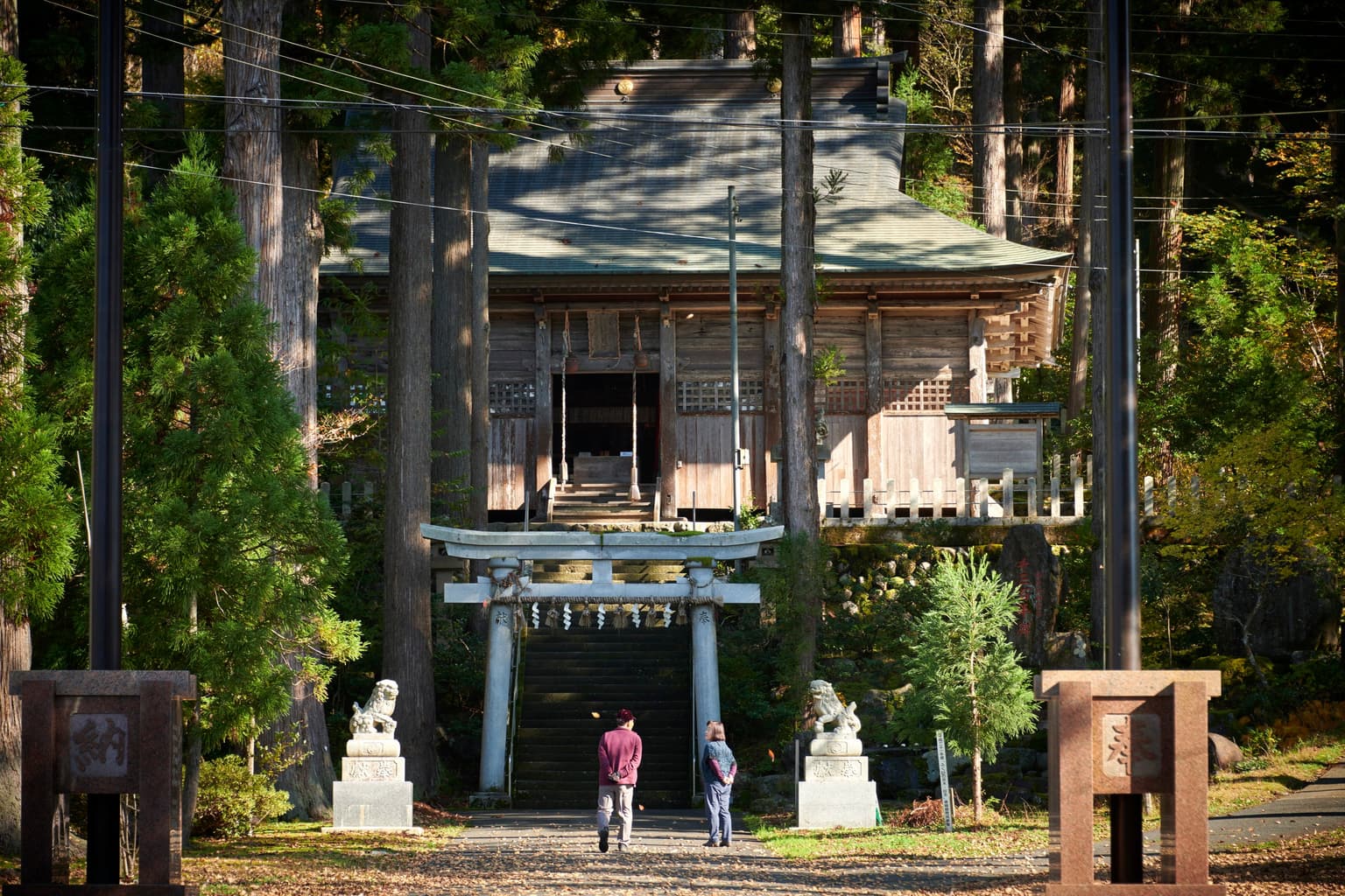 Sunami Asuzu-jinja Shrine