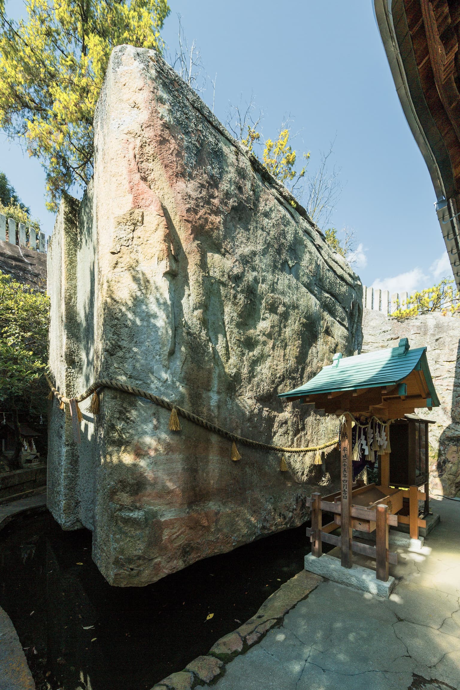 Treasure hall of stone