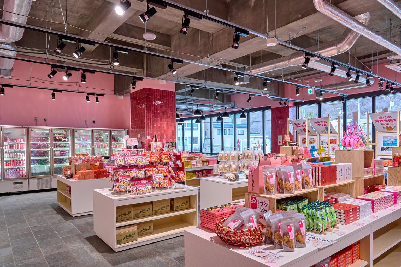 ショッピングコーナー