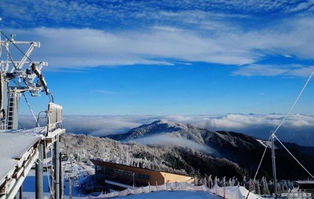 Gokase Highland Ski Resort Top View