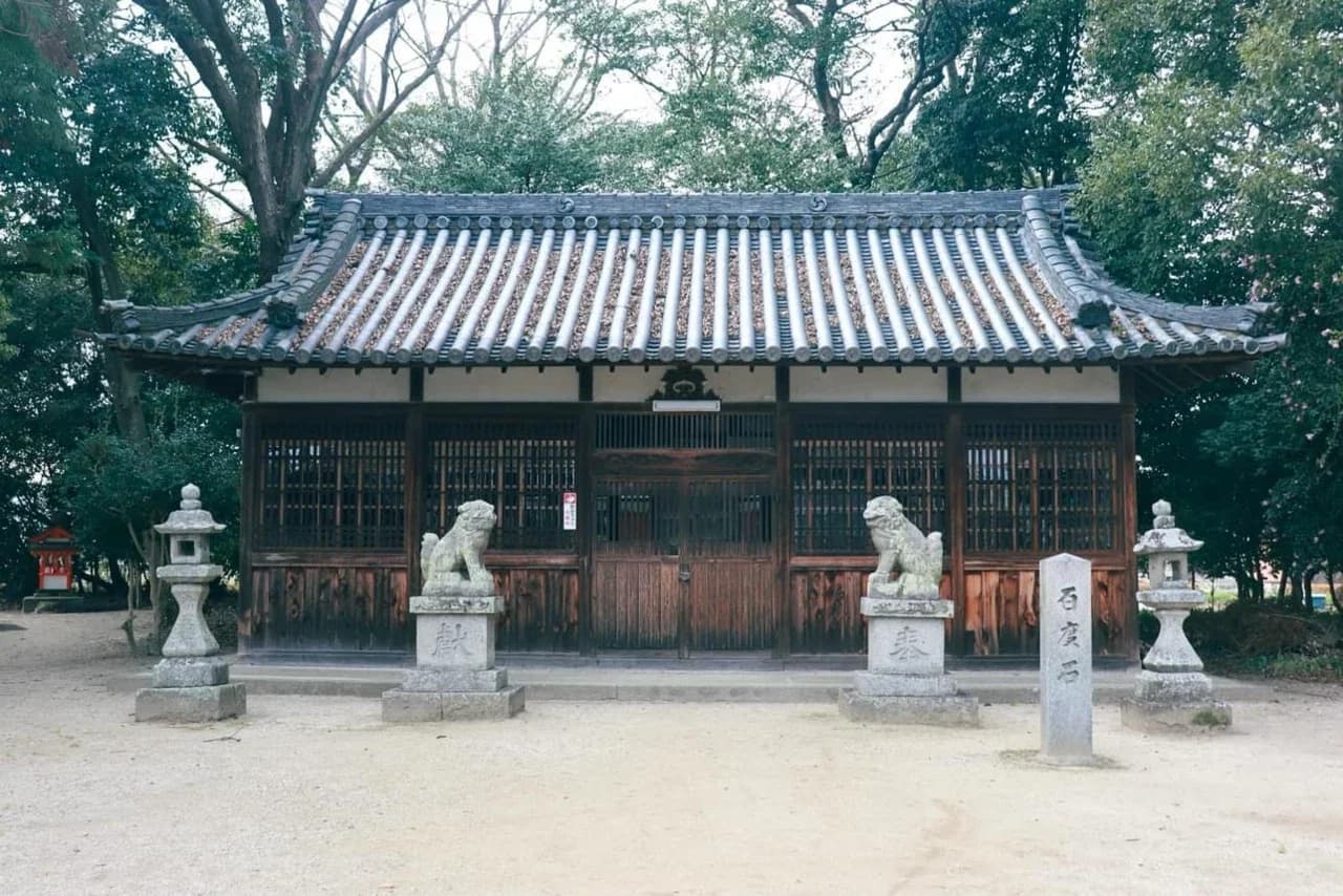 山王神社